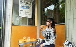 迈开腿让我看看你的草莓游